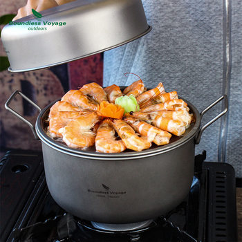 Biwei Pure Titanium Titanium Pot Steamer Outdoor Camping Portable Cookware Wok Set Pot Large Capacity Soup Pot Pot Hot Pot