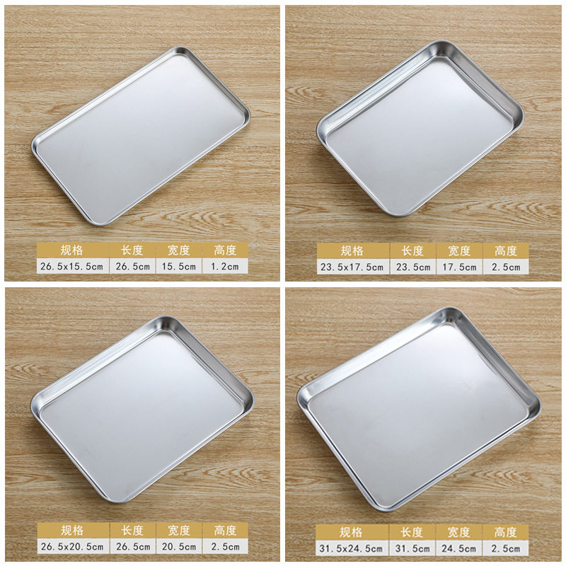 Household Guangdong Rice Noodle Special Steaming Tray Rectangular Stainless Steel Plate Flats Bottom Tray Cold Noodle Powder Tray Tool Set