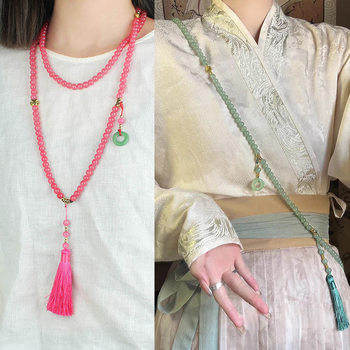 New Chinese Long Beaded Crossbody Necklace Women's Guofeng Original Retro Elegant Woolen Chain Tassel Jewelry Necklace