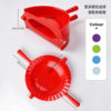 Spot Kitchen Manual Dumpling Mold Artifact Large Red Plastic Dumpling Mold Food Grade Dumpling Mold Clip