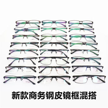 Promotional business steel leather glasses frame half frame brushed metal frame retro full frame with myopia tr leg frame