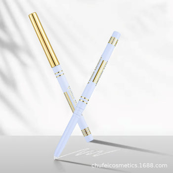 Cross-Border Misiou Beauty White Smooth and Pigmented Waterproof and Sweat-Proof Long-Lasting Precise Drawing Rotating Eyeliner Gel