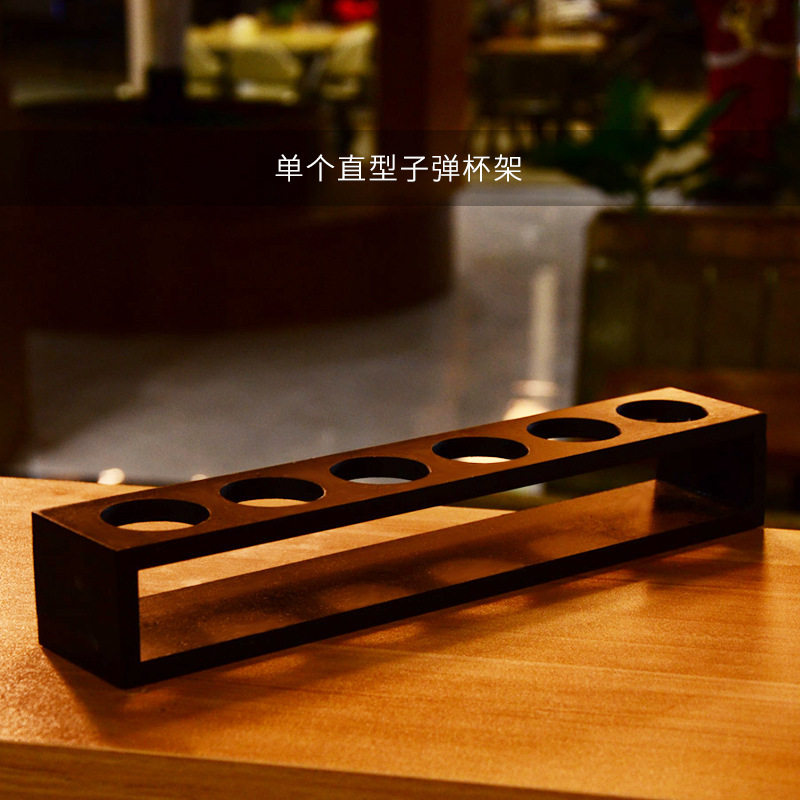 Cup Holder Wooden Bullet Cup Liquor Cup Swallow Cup b52 Cocktail Spirits Cup One-Piece Cup Set ktv Wine Cup Holder