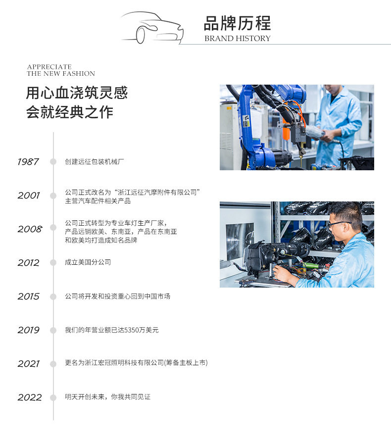 详情页_20.jpg