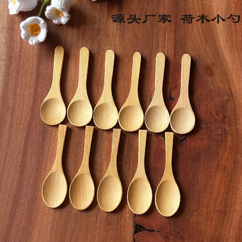 Wooden Spoon Small Spoon Manufacturer Wholesale Wooden Seasoning Spoon Sugar Spoon Baby Milk Powder Spoon Beech Tableware Spoon