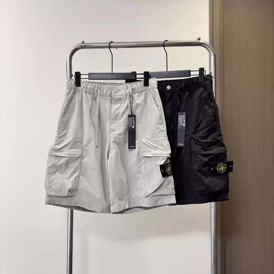 Cross-Border Trendy Brand Stone Compass Logo Work Shorts for Men and Women, Loose Drawstring Pure Cotton Five-Point Shorts for Summer