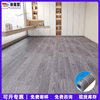 Floor Leather Large Area Fully Paved Household Thickeneded Wear-Resistant Waterproof Pvc Plastic Floor Renovation Floor Plastic Floor Glue