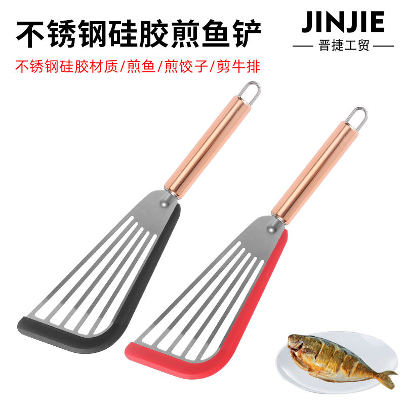 Silicone Stainless Steel Fish Shovel Color Plated Handle Stainless Steel Silicone Edge Fish Shovel Amazon Leak Shovel Kitchen Utensils