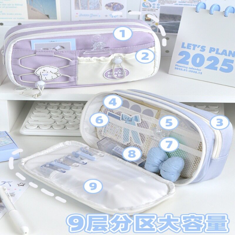 Ins Style Simple Stationery Box Pencil Case for Elementary School Students, Middle School Students, High School Students, Girls' Stationery Bag, Stationery Pen Bag