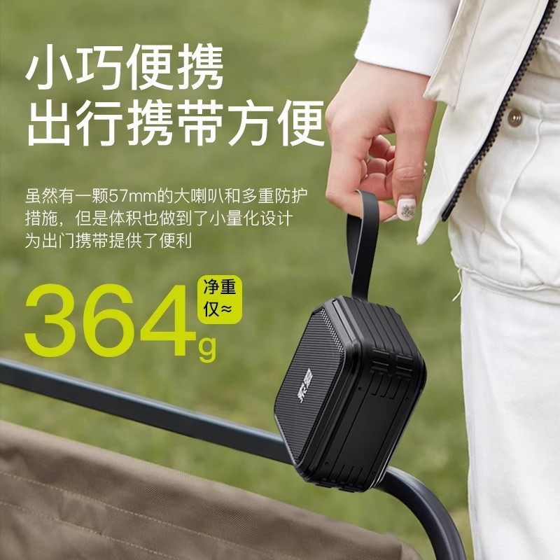 Bluetooth Speaker Sony Ericsson C16 Mini Portable Card-Insertable Square Dance Speaker Wireless Small Music Player