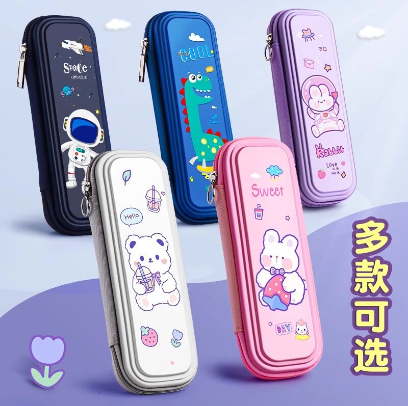 กล่องเครื่องเขียนและกล่องดินสอหน้าตาดูดีสำหรับนักเรียนประถม กล่องเก็บของสำหรับเด็กอนุบาลทั้งหญิงและชาย กระเป๋าใส่ดินสอการ์ตูน ความจุมาก