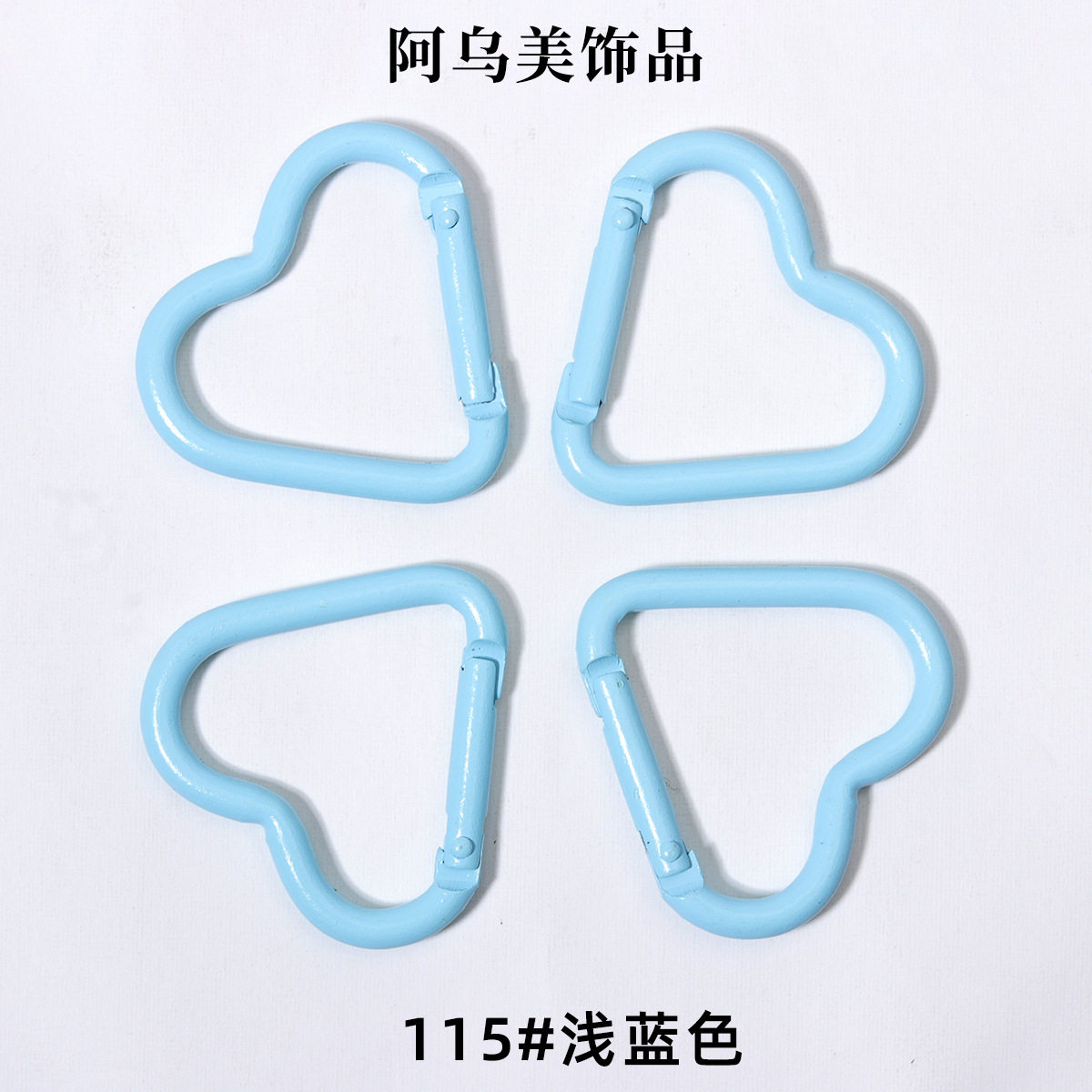 115#ライトブルーに塗装