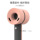 Подходит для фена Dyson DYSON HD01 силиконовый рукав аксессуары универсальный защитный рукав для фена Dyson HD01 mini 4