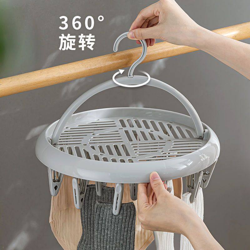 Multifunctional Clothes Drying Rack with Multiple Clips for Drying Socks, Balcony Round Disc Folding Underwear Organizer, Multi-Purpose Household Multi-Head Clothes Hanger