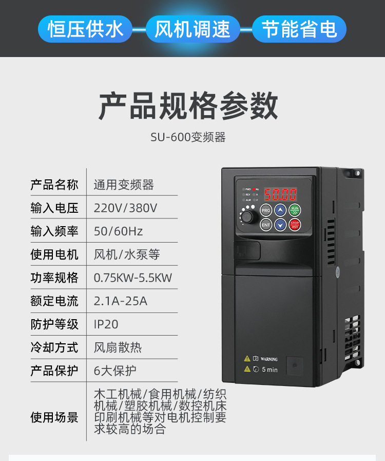 600详情_02.jpg