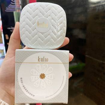 Cool Leo Powder Cake Little Daisy Soft Mist Double Layer Powder Cake Laiqi Makeup Powder Lasting Dry and Wet Dual-Use Powder Milling Skin Concealer