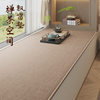 Bay Window Mat, Window Sill Mat, Japanese Simple Cotton and Linen Style, Universal Thin Non-Slip Bedroom Balcony Cushion for All Seasons