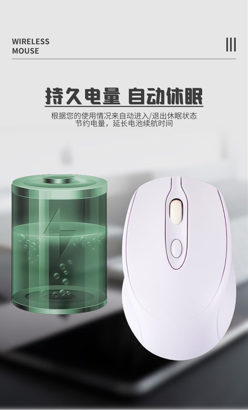 跨境现货无线双模充电2.4G无线滑鼠光电鼠标静音工厂直销电脑配件