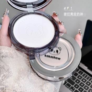 Kakashow Velvet Mist Makeup Powder Bear Soft Focus Clear Powder Delicate Powder Not Easy to Remove Makeup Long-Lasting Makeup Powder