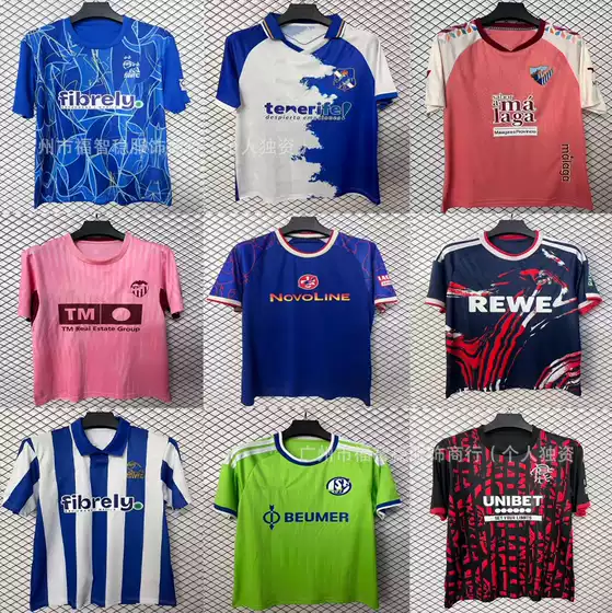 2627 New Model of Rare Football Jerseys: Sheffield United, Tenerife, Valencia, Kaiserslautern Short-Sleeved Jerseys