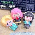 Assassin series [12 cm] mixed hair mesh bag