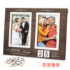 Cross-Border Spot Wooden Anniversary Photo Frame Wooden Photo Frame Desktop Ornaments Home Wooden Wedding Commemorative Photo Frame