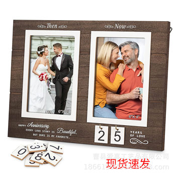 Cross-Border Spot Wooden Anniversary Photo Frame Wooden Photo Frame Desktop Ornaments Home Wooden Wedding Commemorative Photo Frame
