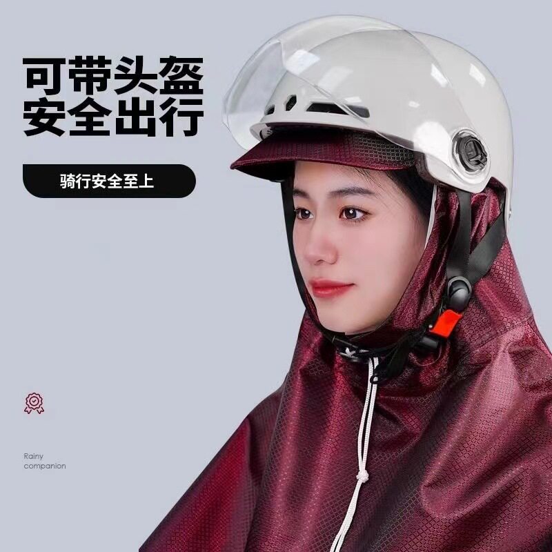 Raincoat Electric Poncho Extra-large Thickened Motorcycle Double Single Men and Women Riding Anti-rainstorm Full Body Covering Feet