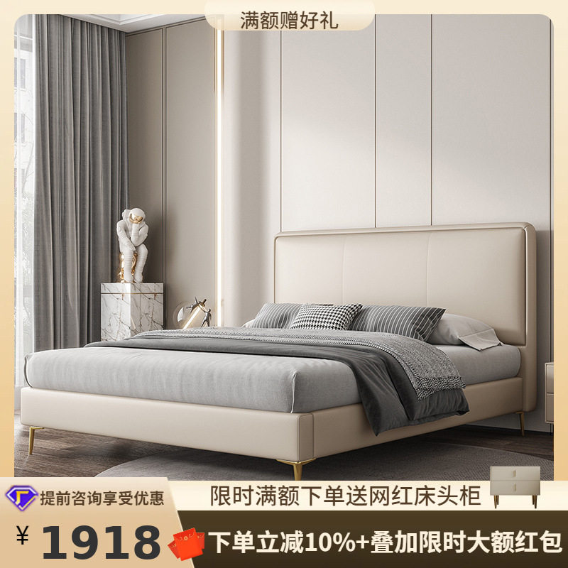 Tongyute light luxury ins Internet celebrity soft package do...