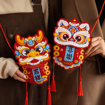 Red Envelope 2026 Year of the Horse New Year Children's Lucky Money Bag Universal Personalized Creative Spring Festival New Year Red Packet Bag