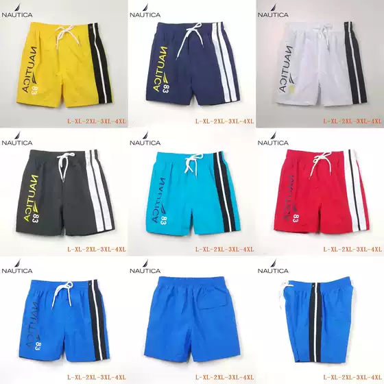 Foreign Trade Nautic Men's Casual Sports Pants Home Outdoor Shorts Elastic Waist Beach Pants Straight-Leg Inner Mesh Breathable