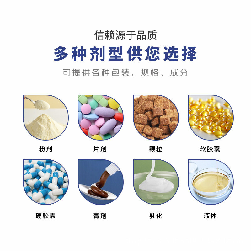Pet Goat Milk Powder, Vitamins, Probiotics, Cartilage Calcium Tablets, Fish Oil, General Health Care Products for Cats and Dogs, Processing