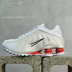 Nike Sneakers Shox R4