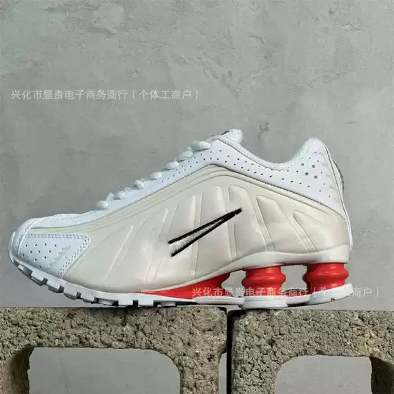 Cross-Border Export Shox R4 Air Column Running Shoes for Men and Women Retro Colorful Sports Shoes Shox Tl Outdoor Heightening