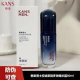 Han Shu men's Oil control Укрепляющая эссенция с несколькими эффектами, 80 мл Увлажняющий лосьон для ухода за кожей против морщин, успокаивающий