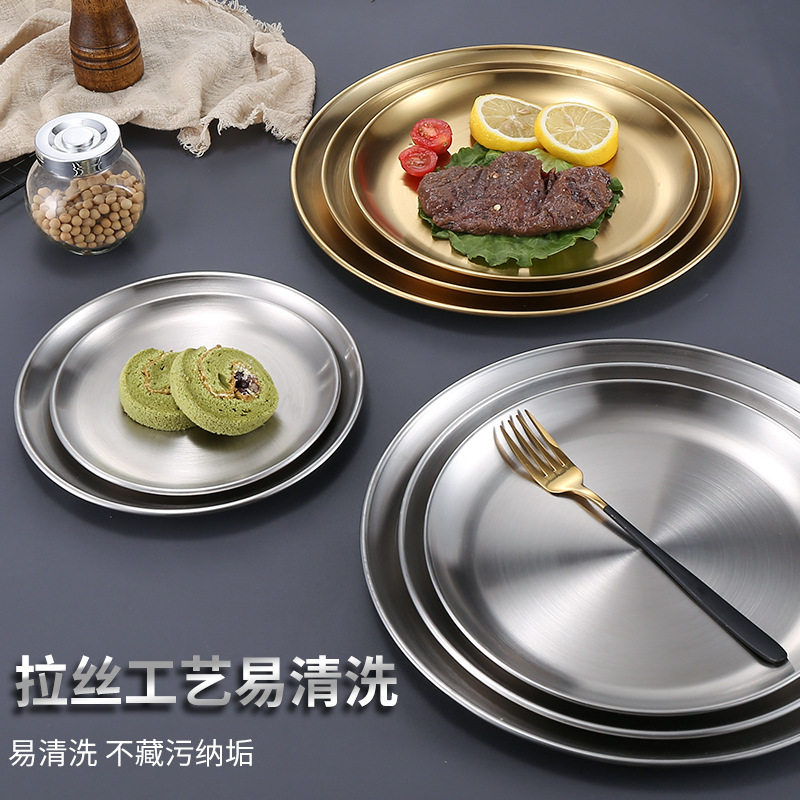 Korean style barbecue plate 304 stainless steel disc thickened golden tray flat plate household snack plate round plate