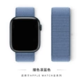 140# contrast Blue