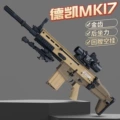 Dekai mk17 black