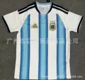 2627 argentina lord