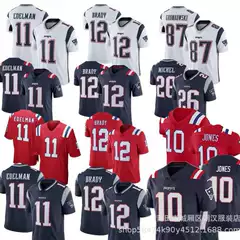 Jersey Patriots Rugby Patriots 12#Tom Brady Embroidered Jersey