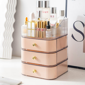 Cosmetic Storage Box Desktop Pink Dressing Table Skincare Products Lipstick Mask Storage Rack Acrylic Drawer Stackable