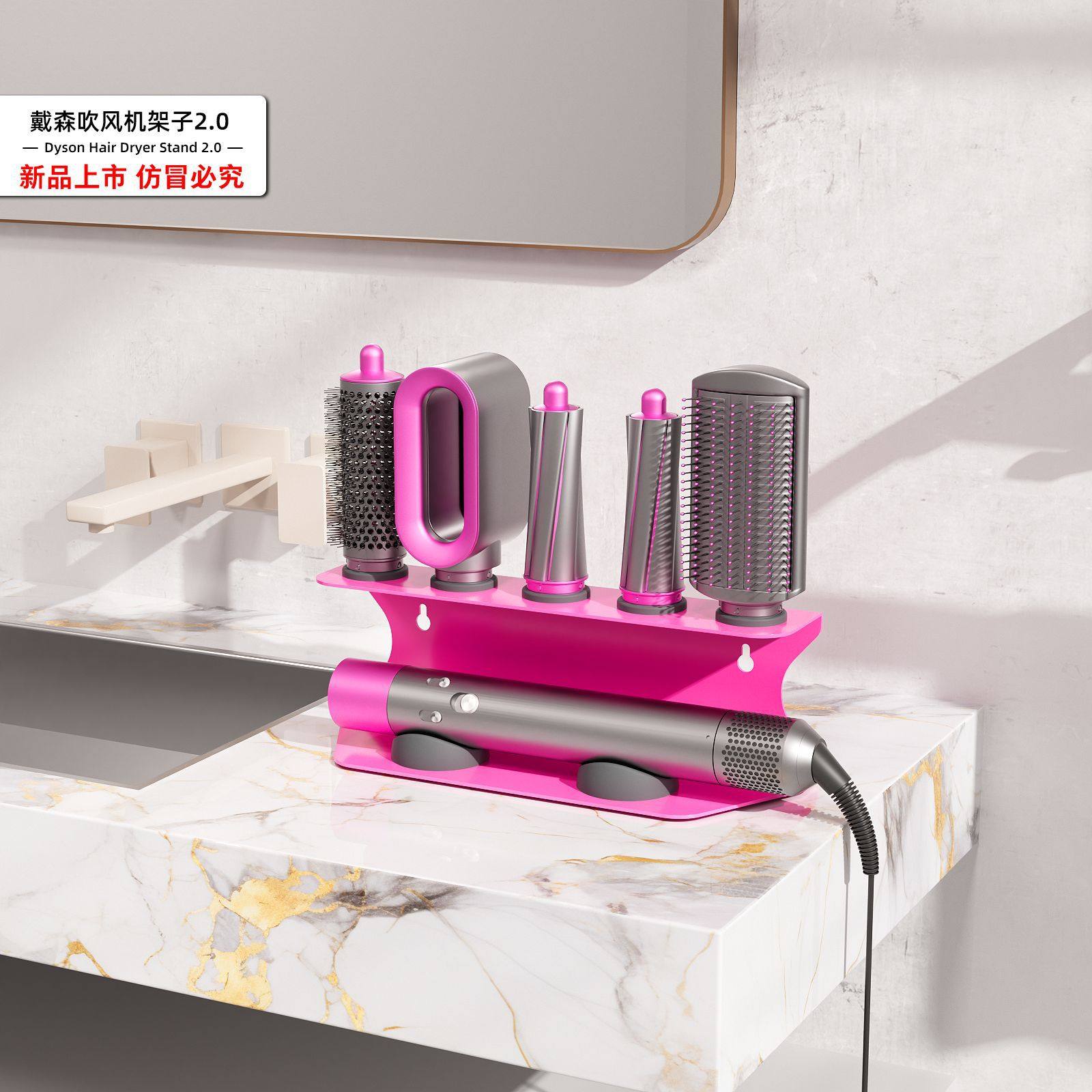 Cross-border use for Dyson Airwrap curling bar HS01/HS05 anti-fly warping dry hair nozzle air nozzle accessories