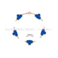 Blue shell rose gold-five flower bracelet