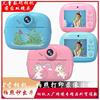Y600 Instant Camera Kidsren's Digital Cute Cartoon Mini Photo Printing Digital High-Definition Printing Camera