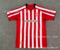 2627 university of la plata home kit