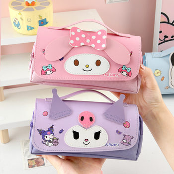 Sanrio Kulomi melody large capacity portable stationery case student cartoon storage pencil case new wholesale
