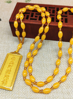 南无阿弥陀佛吊坠茜靖饰品毛衣链