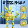 Gyro Toy Transformable Luminous Puzzle Mechanical Fingertip Finger Rotation Decompression Children Boys Toys Wholesale