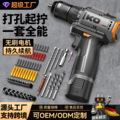 seller product image