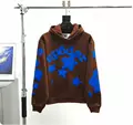 878 brown blue star
